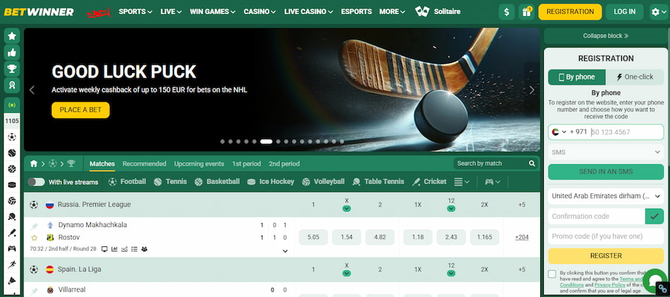 Betwinner